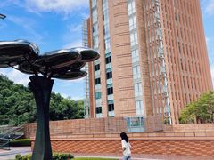 -香港大学
