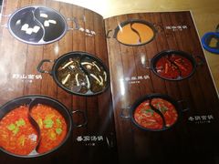-花枝日本料理(金沟河店)