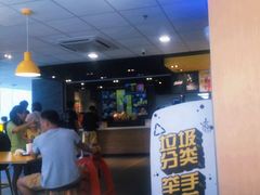 -麦当劳(伟城广场店)