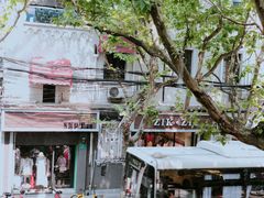 -蝶舍·MAISON PAPILLON