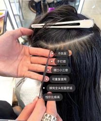 -IMHAIR‘S美发造型·接发