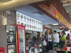 -正果忠记云吞濑粉(总店)