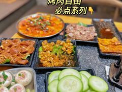 -赞酱川式烤肉(蜀都万达店)
