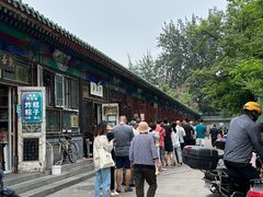 -李小老烧饼(常营民族家园店)