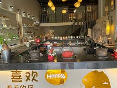 -云间宿茶空间(嘉杰国际广场店)