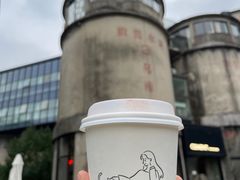 -CEMENT·coffee bar (凤凰创意园店)