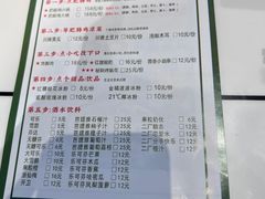 -晓彭肥肠鸡(茂业天地店)