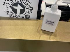 -哈根达斯(SM店)