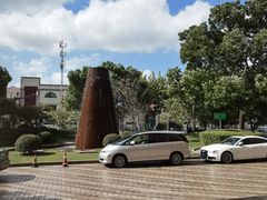 -上海红塔豪华精选酒店
