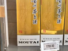 -七鲜超市(瑞虹天地太阳宫店)