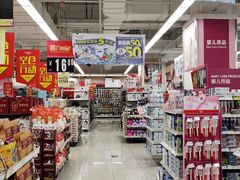 -华润万家超市(锦江翡翠城店)
