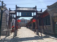 -清风小镇闯关东影视基地