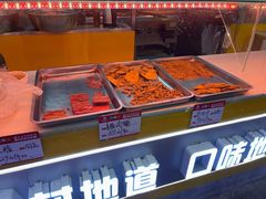 -老李村脂渣(团岛农贸市场店)