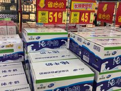 店内环境-沃尔玛购物广场(霖雨路店)