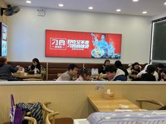 -刁四藤椒麻辣烫(良村开发区店)