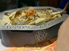 -马有鱼·馕坑烤全鱼(美美2店)