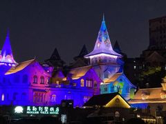 -马勒别墅饭店(静安寺店)