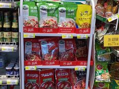 零售区-新隆嘉生鲜超市(北二经街店)