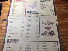 -阿记烧烤(大兴新区店)