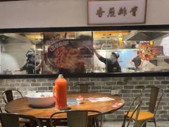 -广府乡下·饭庄(新港东路店)