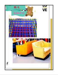 -蹦贝运动中心·蹦床·攀岩·闯关(龙岗店)