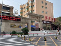 -北京市陈经纶中学