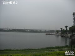 -美兰湖景区