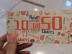-BOPEYE·波派炸鸡(河西中央商场店)