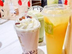 -奈雪的茶(新天地广场PRO店)