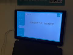 -麦悠悠·SPA·推拿(沈杜公路地铁站店)