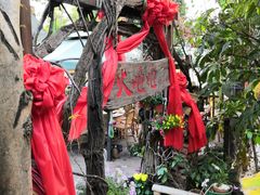 -火咂咂竹筒宴(告庄店)