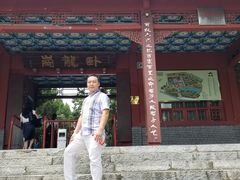 -南阳卧龙岗武侯祠