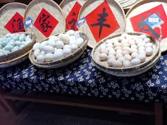 -胖姐渔村(中源大道店)
