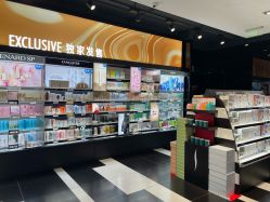 -丝芙兰Sephora