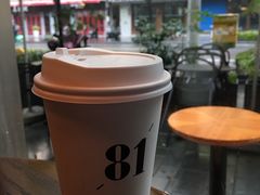 -81BAKERY(大学路店)