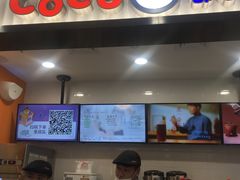 门面-CoCo都可(搜秀城店)