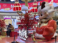 -永旺梦乐城(金银潭店)