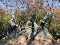 -南山风景名胜区