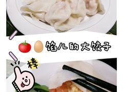 西红柿鸡蛋-金谷园饺子·烧烤(人大总店)
