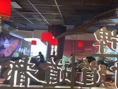 -小龙坎火锅(全球总店)