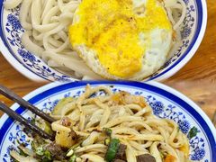 -马振面(小皮院店)