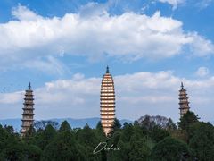 -崇圣寺三塔文化旅游区