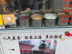 -蔡记炸酱热干面(昌里路店)