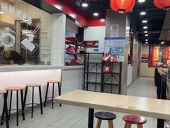 -永和大王(宜山店)