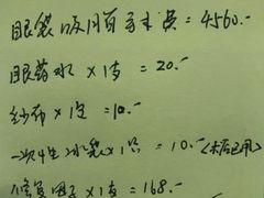 -上海华安整形外科门诊部