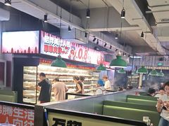 -佰人王串串香火锅(洋珠巷店)