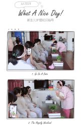 点击看大图 -优乐府母婴月子中心(开运街店)
