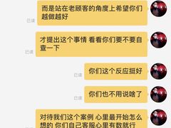 -初心炒酸奶(厚德品园店)