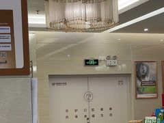 -佛山中大口腔医院·市二级口腔专科医院