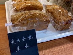 -梦菲思饼屋(瑞金宾馆店)